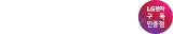 퓨리홈